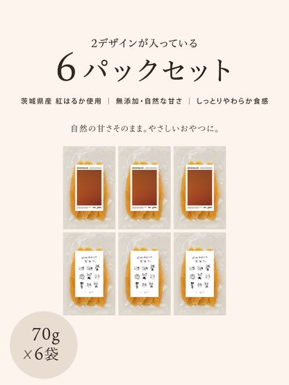 Happy animals/BISHIKOH/６パックセット