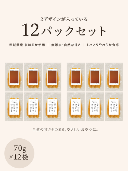 Happy animals/BISHIKOH/12パックセット