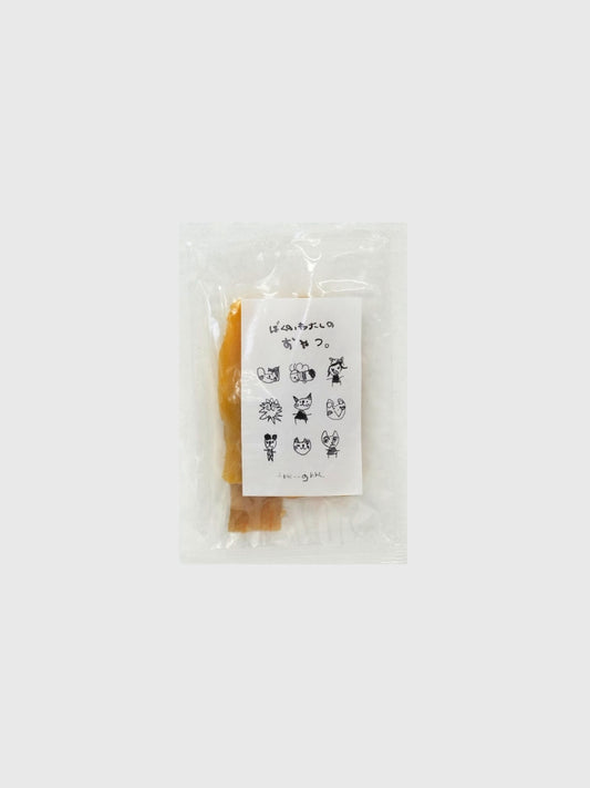 干し芋(6パック)デザイン全種類